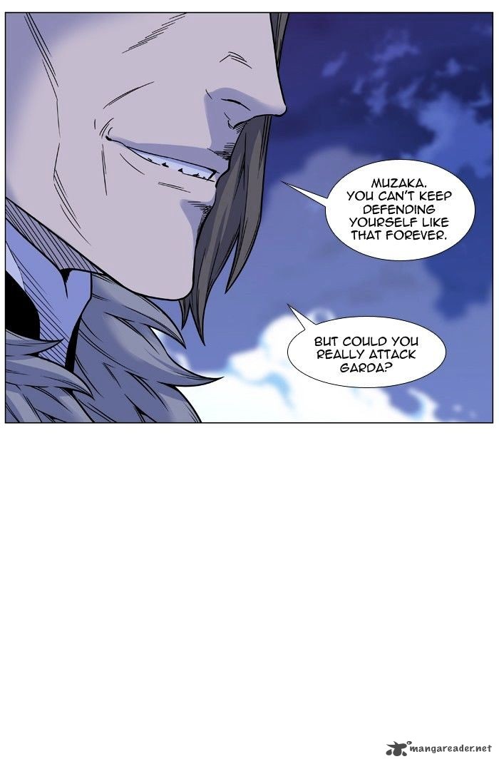 Noblesse Chapter 452 Page 70