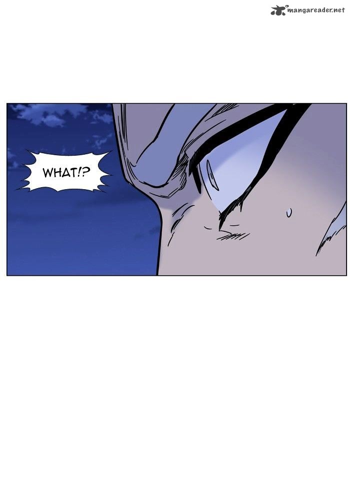 Noblesse Chapter 452 Page 73