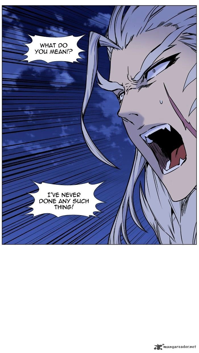 Noblesse Chapter 452 Page 75