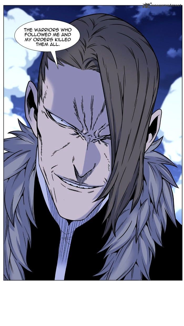 Noblesse Chapter 452 Page 78