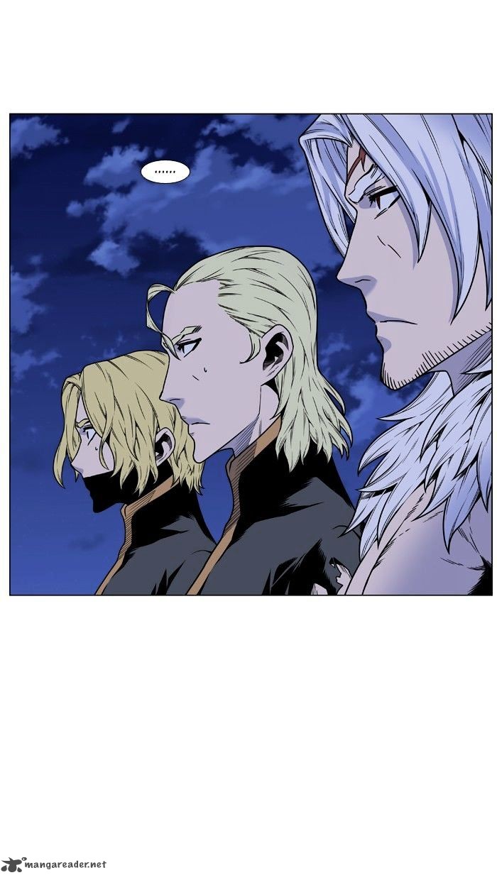 Noblesse Chapter 452 Page 8