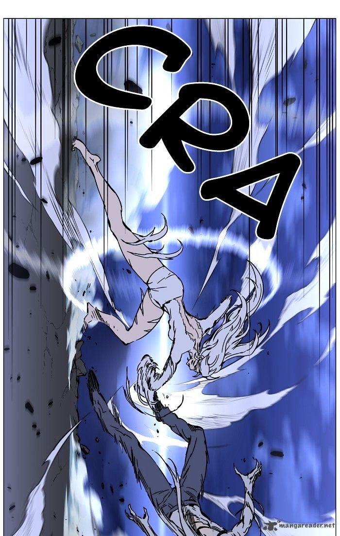 Noblesse Chapter 452 Page 87