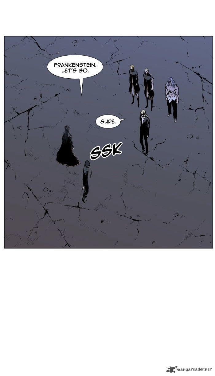 Noblesse Chapter 452 Page 9