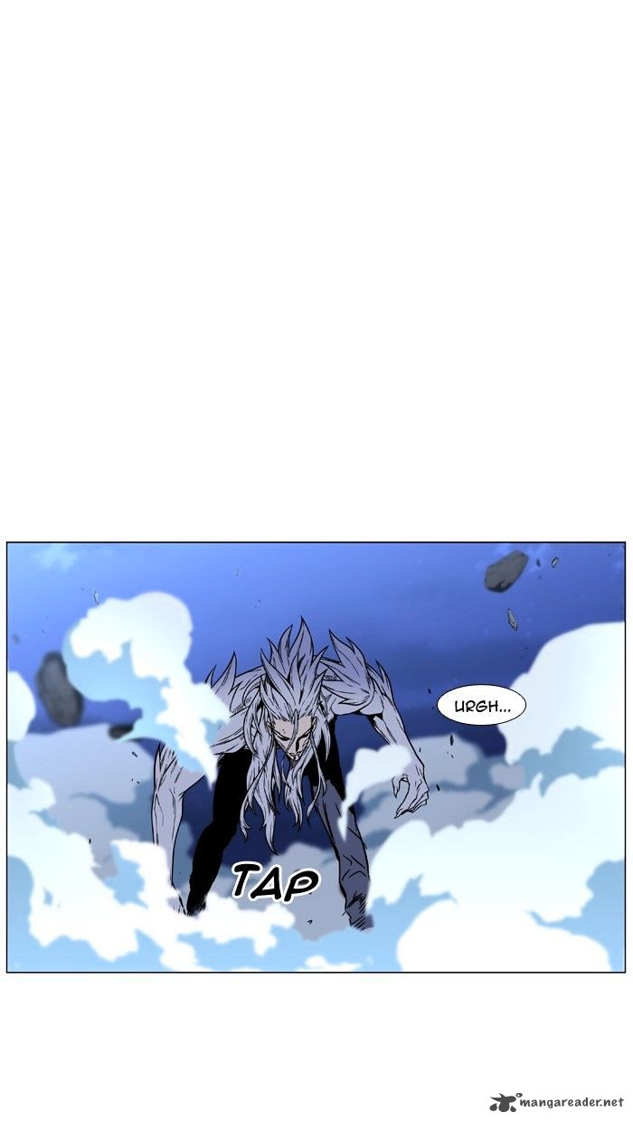 Noblesse Chapter 452 Page 91