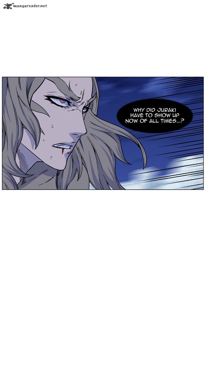 Noblesse Chapter 453 Page 48