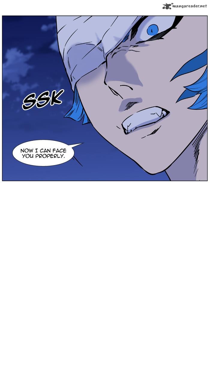 Noblesse Chapter 453 Page 54
