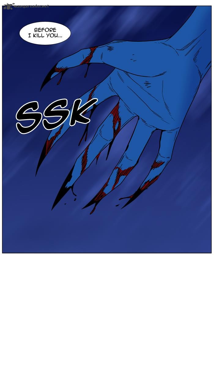 Noblesse Chapter 453 Page 60