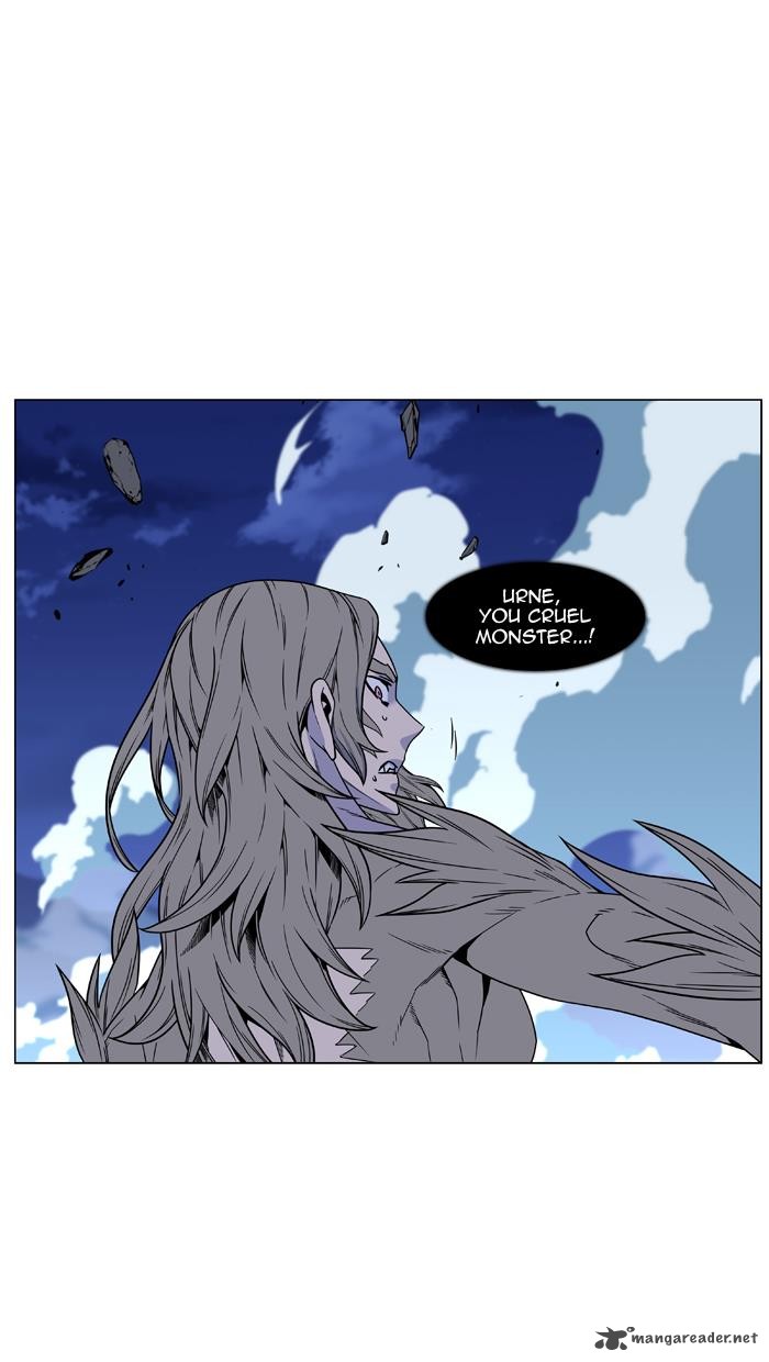Noblesse Chapter 453 Page 68