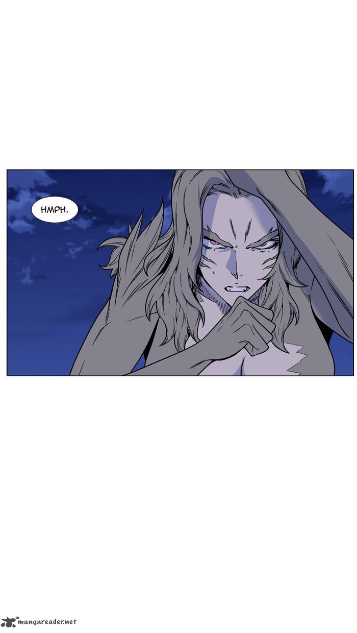 Noblesse Chapter 453 Page 73