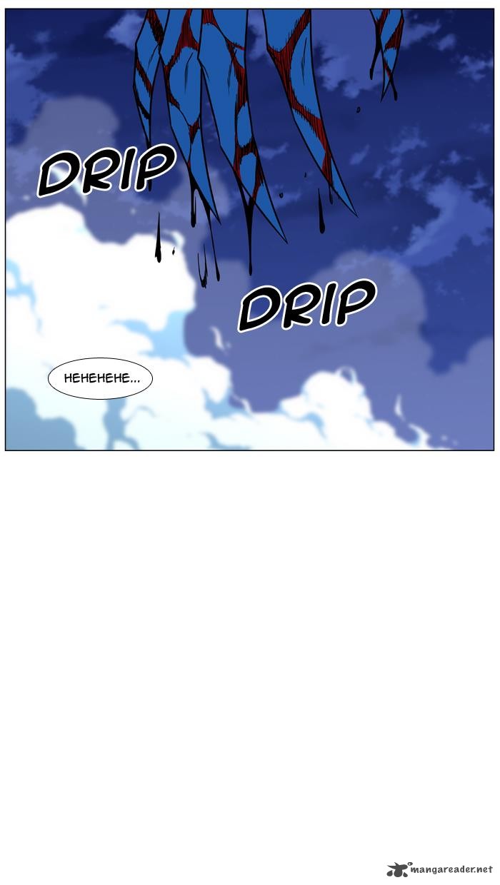 Noblesse Chapter 453 Page 75