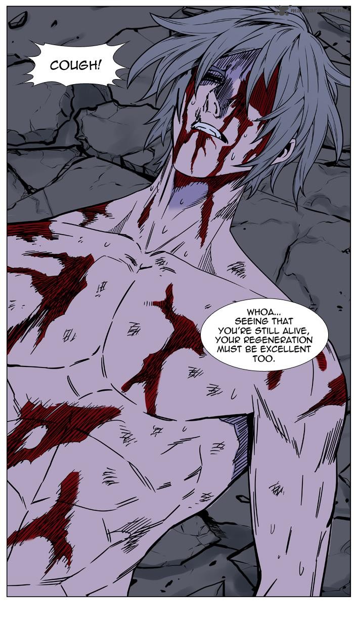 Noblesse Chapter 453 Page 77