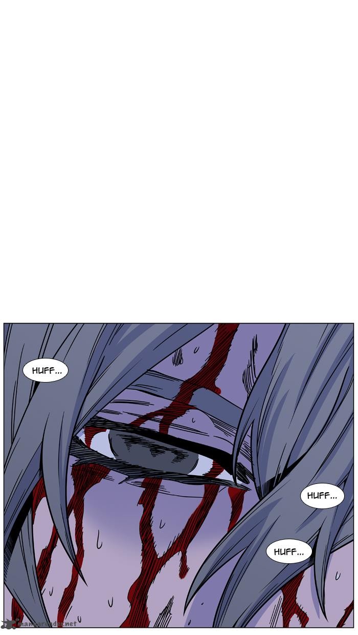 Noblesse Chapter 453 Page 79