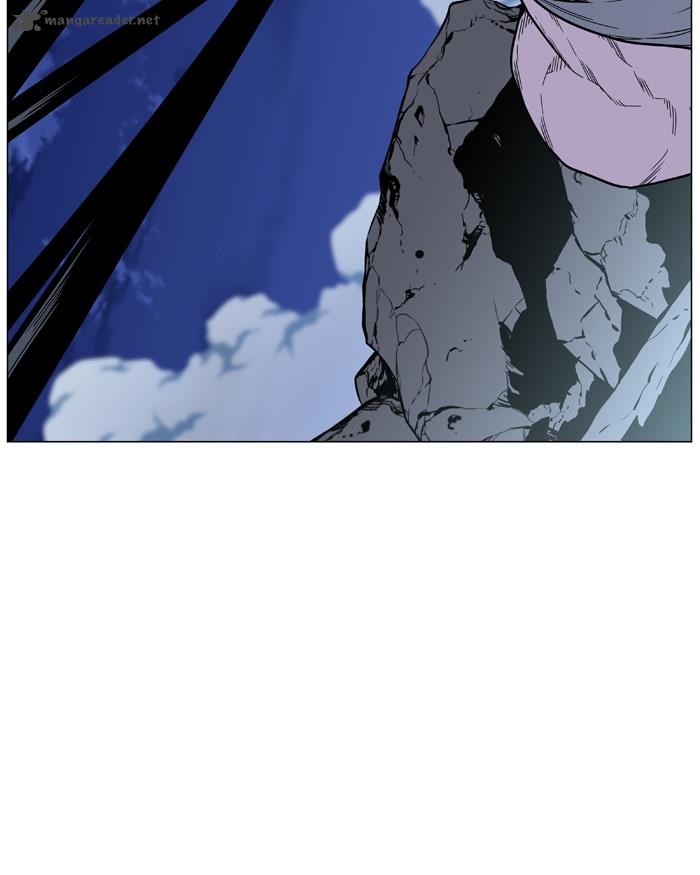 Noblesse Chapter 453 Page 88