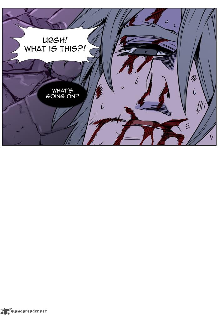 Noblesse Chapter 453 Page 93