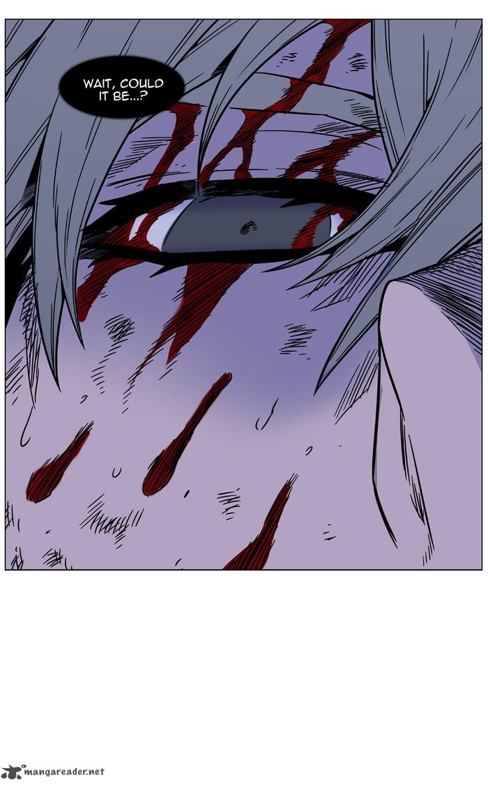 Noblesse Chapter 453 Page 94