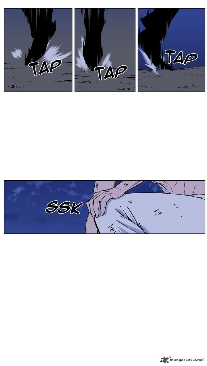 Noblesse Chapter 454 Page 101