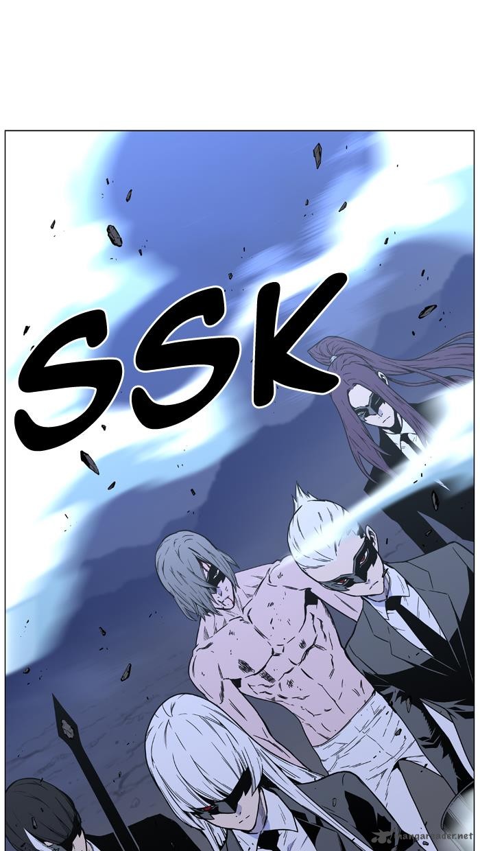 Noblesse Chapter 454 Page 102