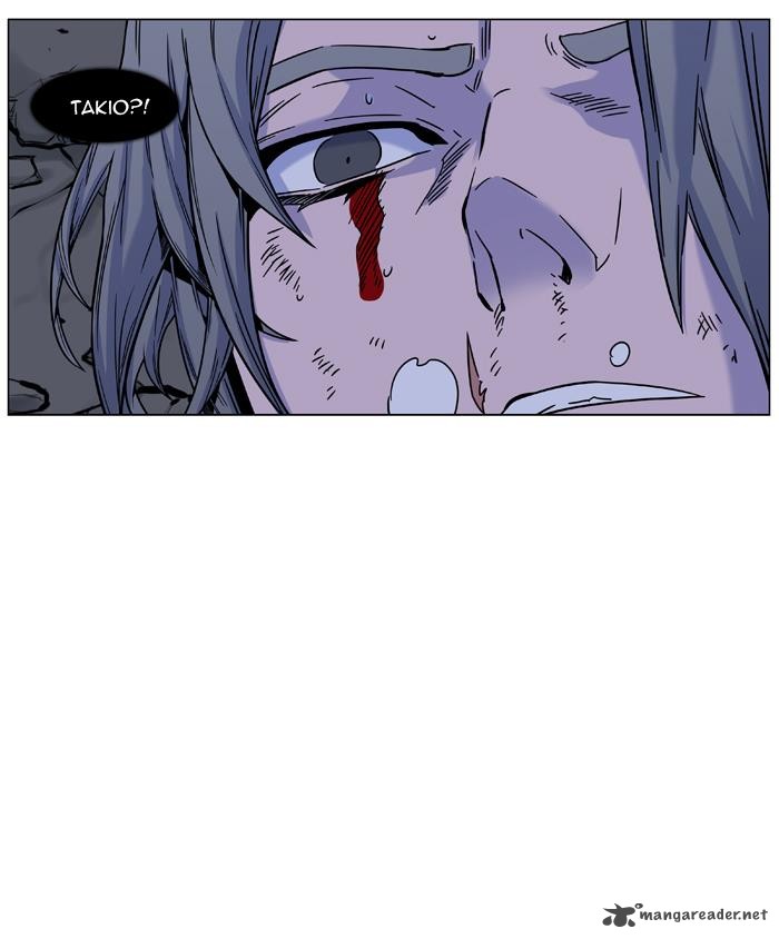 Noblesse Chapter 454 Page 14