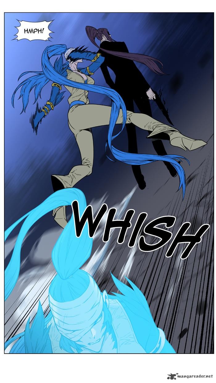 Noblesse Chapter 454 Page 16