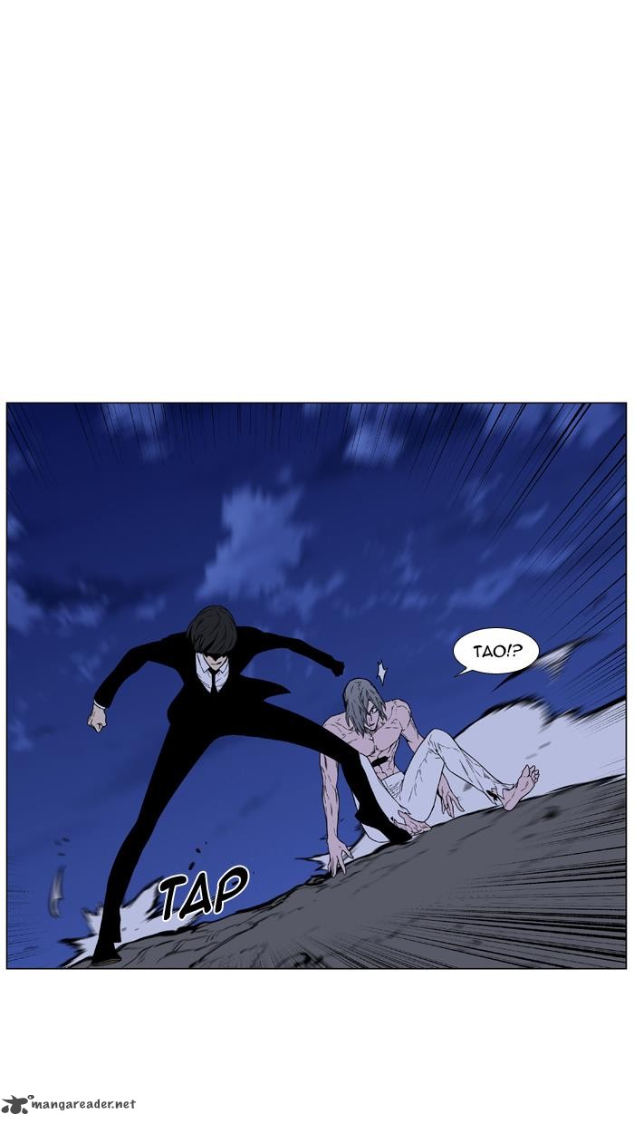 Noblesse Chapter 454 Page 18