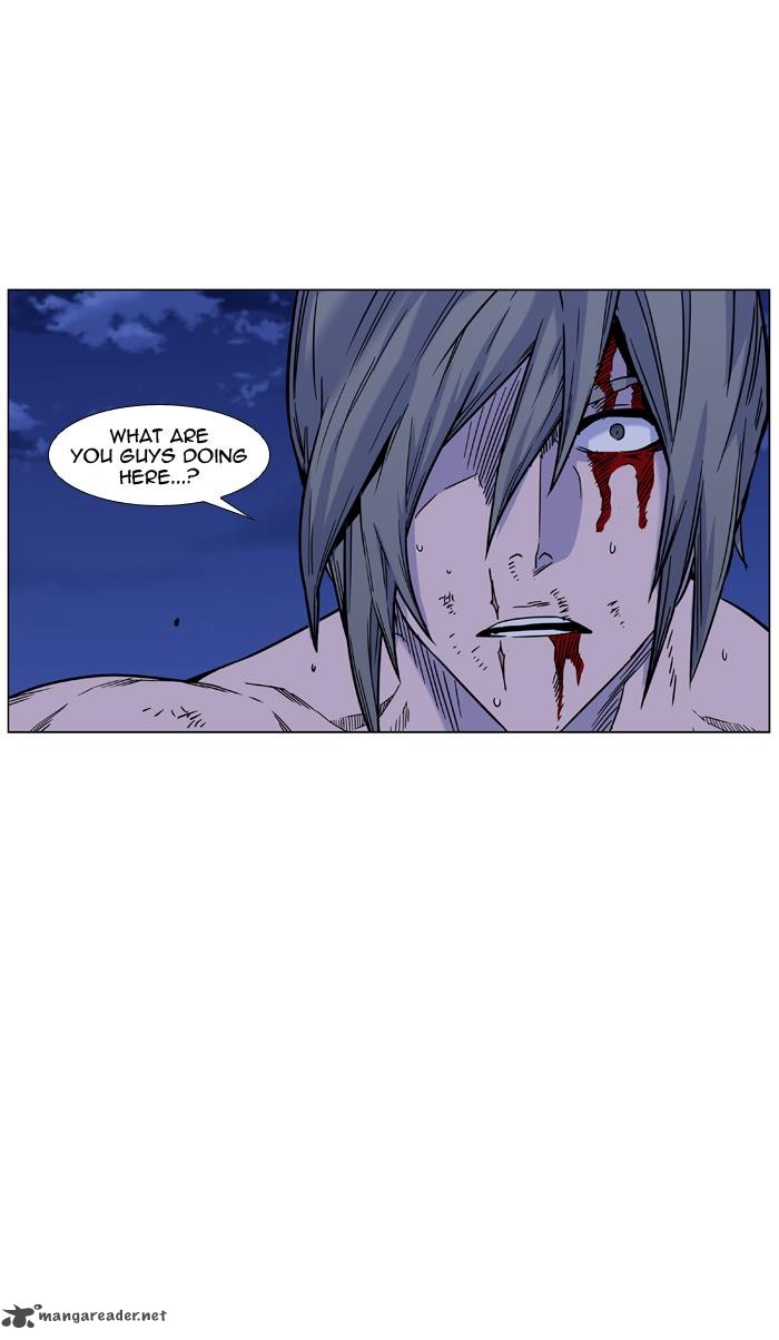 Noblesse Chapter 454 Page 19