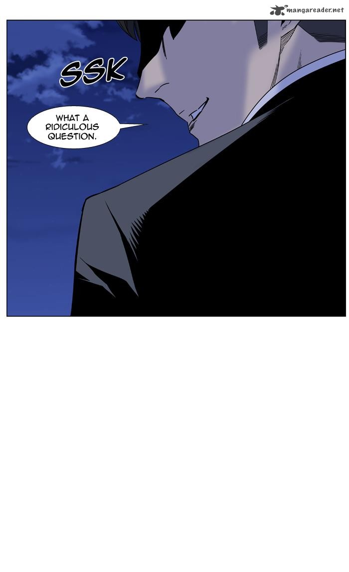 Noblesse Chapter 454 Page 20