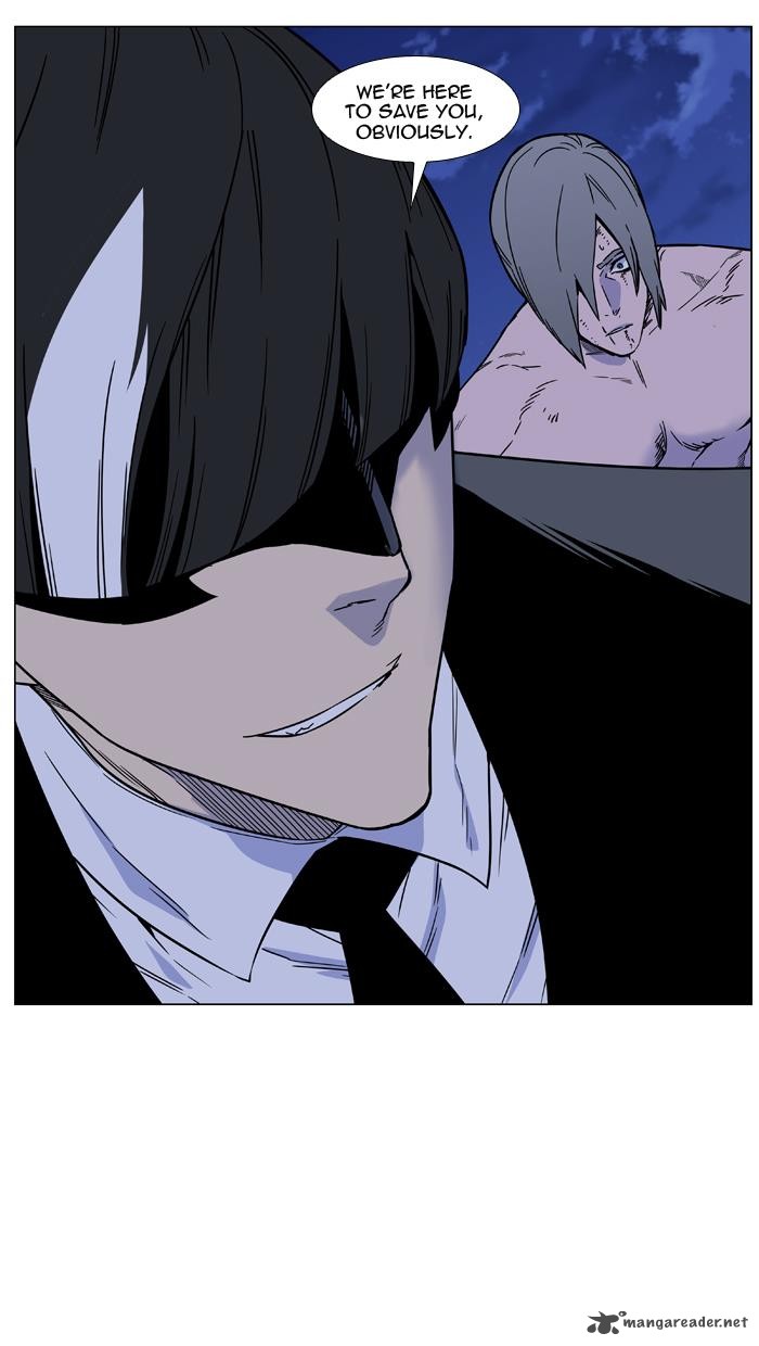 Noblesse Chapter 454 Page 21