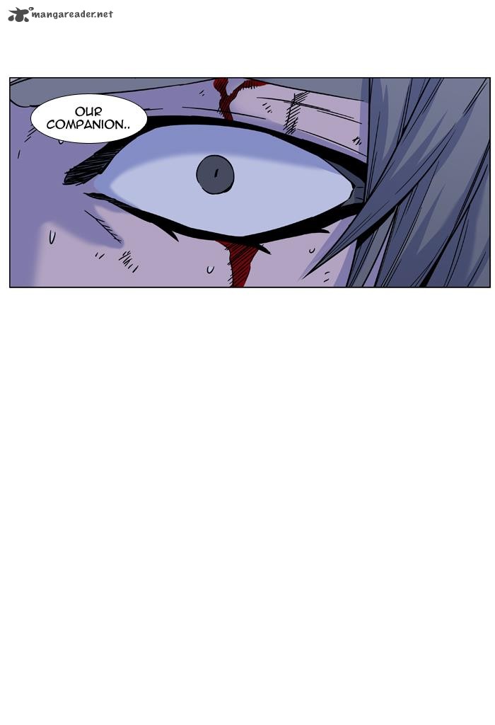 Noblesse Chapter 454 Page 22