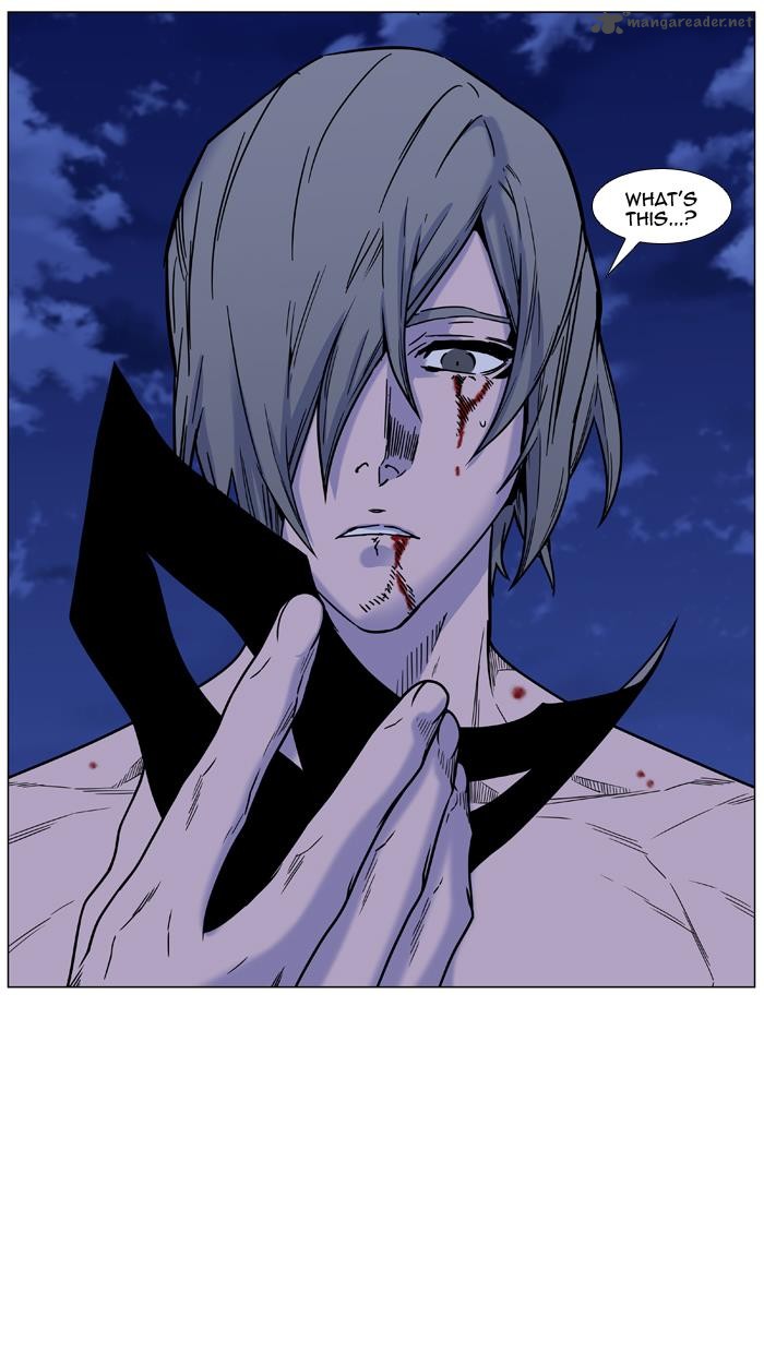 Noblesse Chapter 454 Page 24