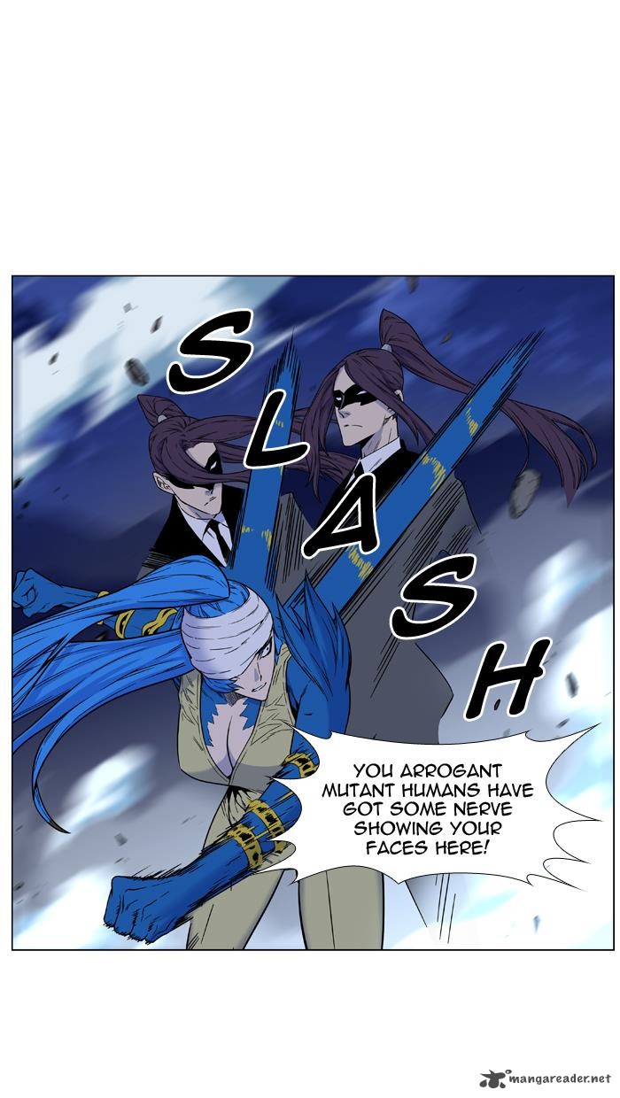 Noblesse Chapter 454 Page 27