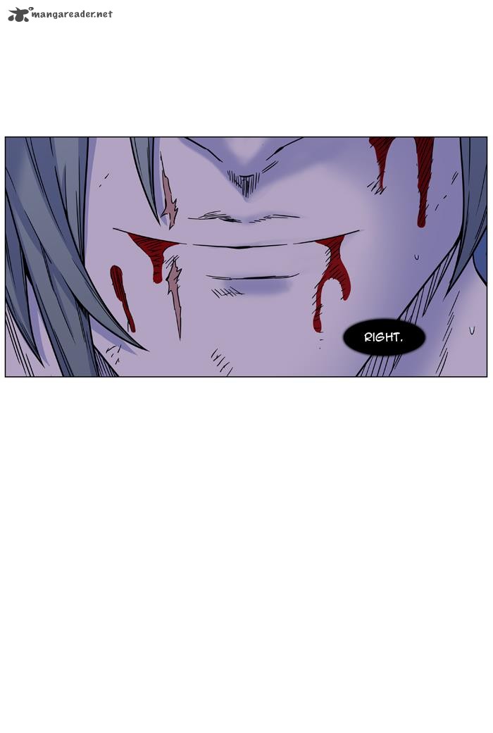 Noblesse Chapter 454 Page 30