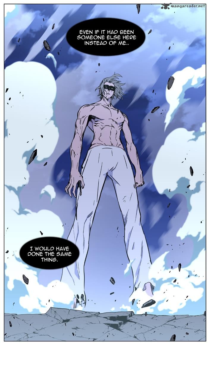 Noblesse Chapter 454 Page 32