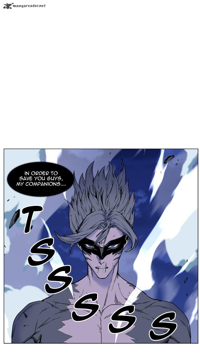 Noblesse Chapter 454 Page 33