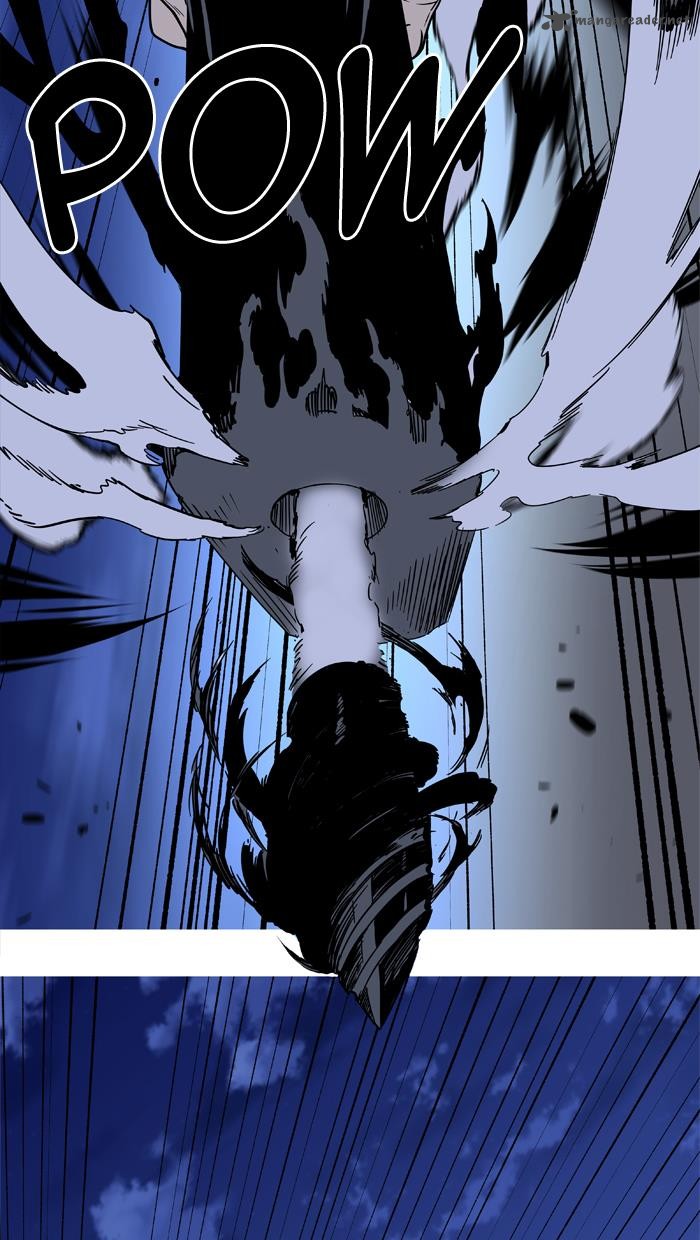 Noblesse Chapter 454 Page 40