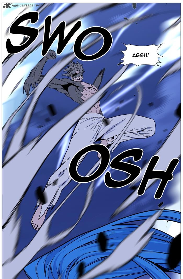 Noblesse Chapter 454 Page 43