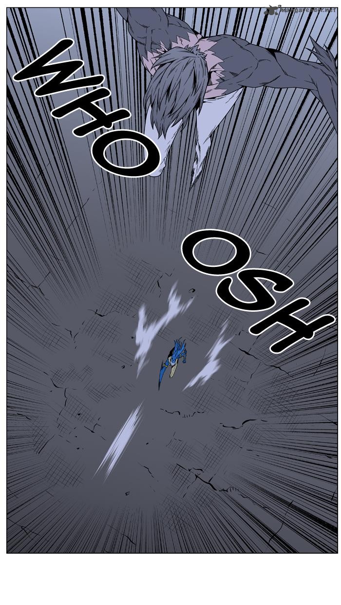 Noblesse Chapter 454 Page 51