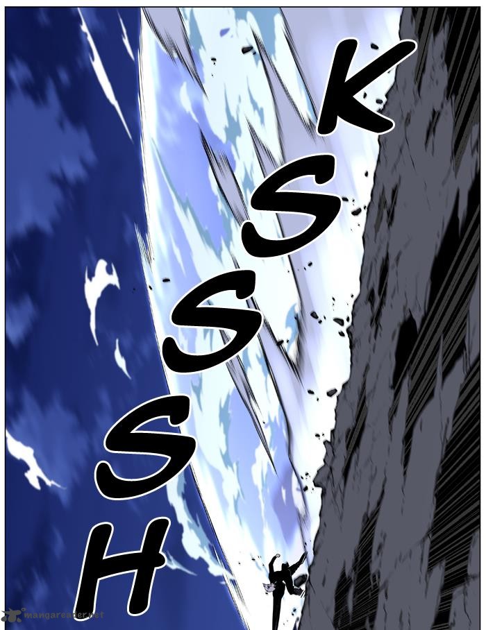 Noblesse Chapter 454 Page 54