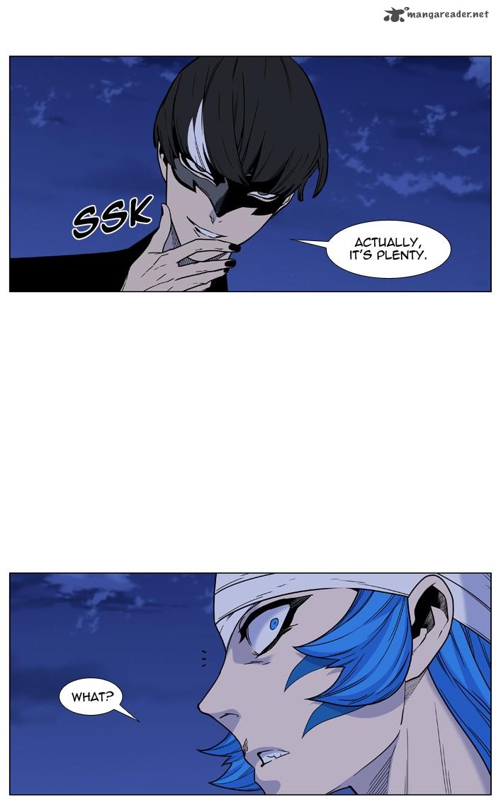Noblesse Chapter 454 Page 67