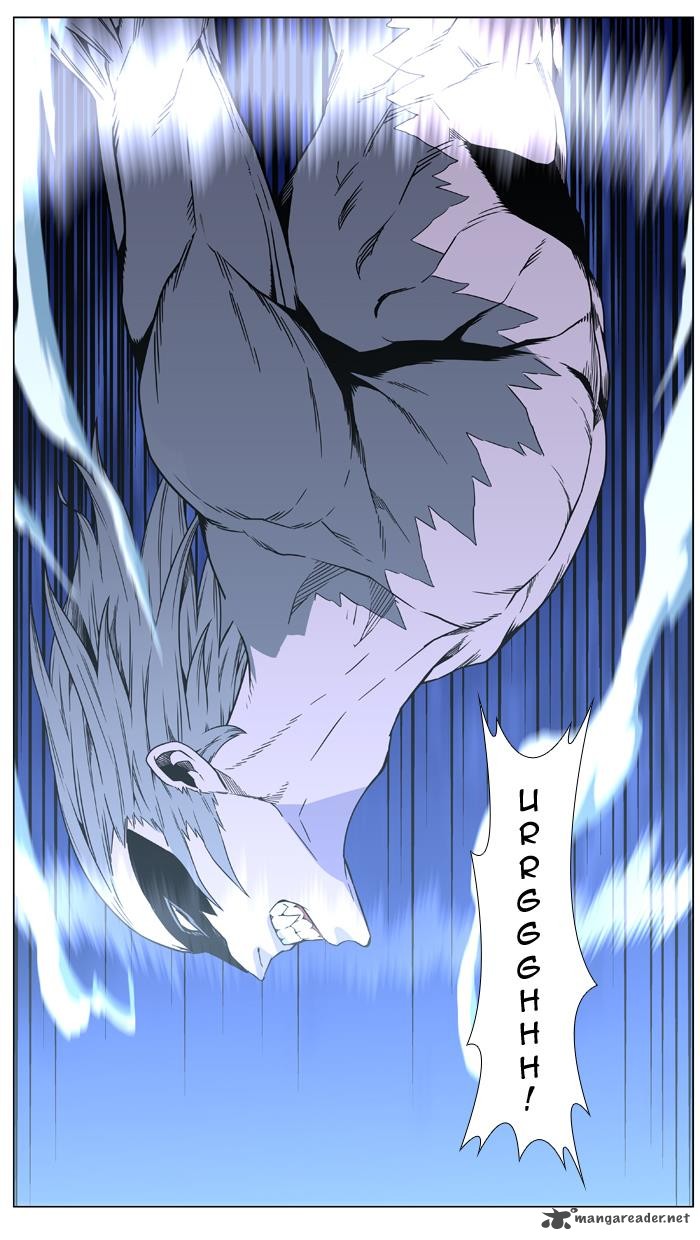 Noblesse Chapter 454 Page 72