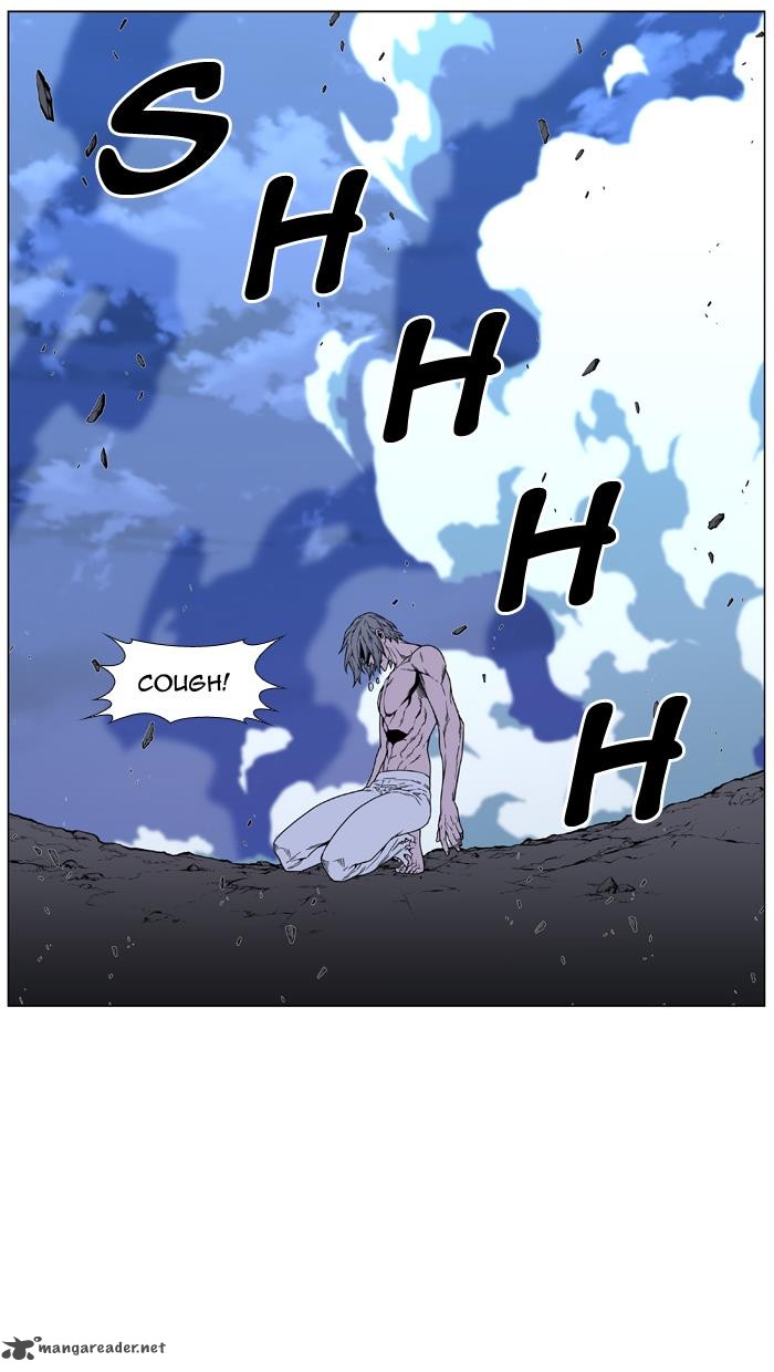 Noblesse Chapter 454 Page 84