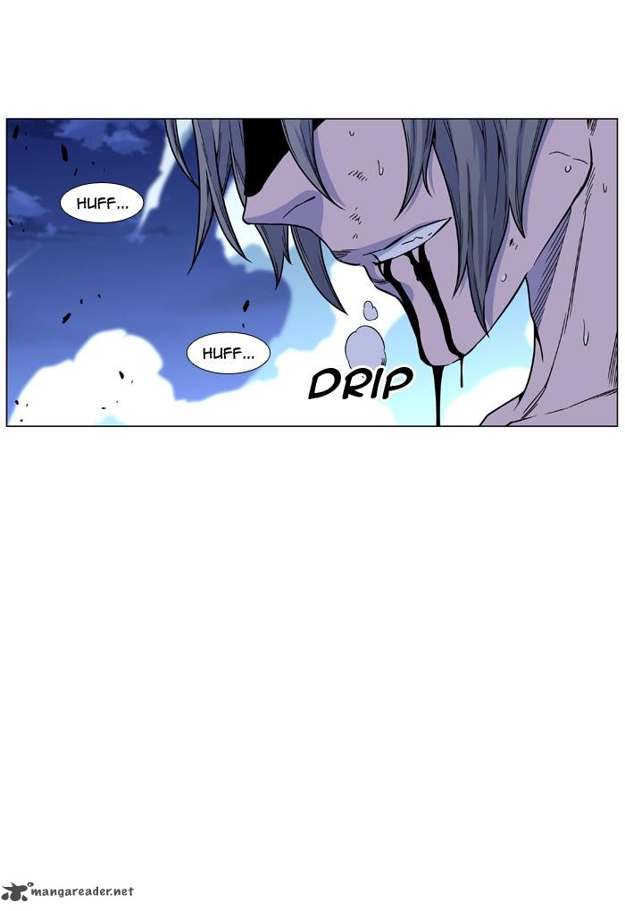 Noblesse Chapter 454 Page 85