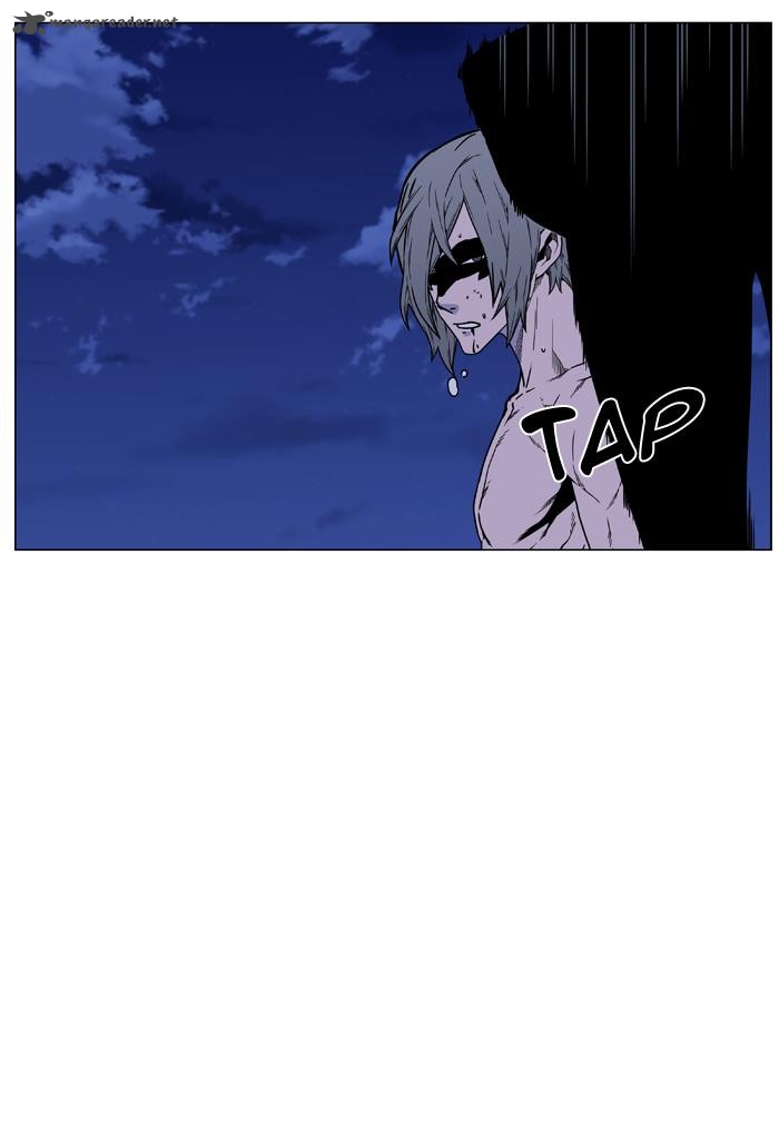 Noblesse Chapter 454 Page 94