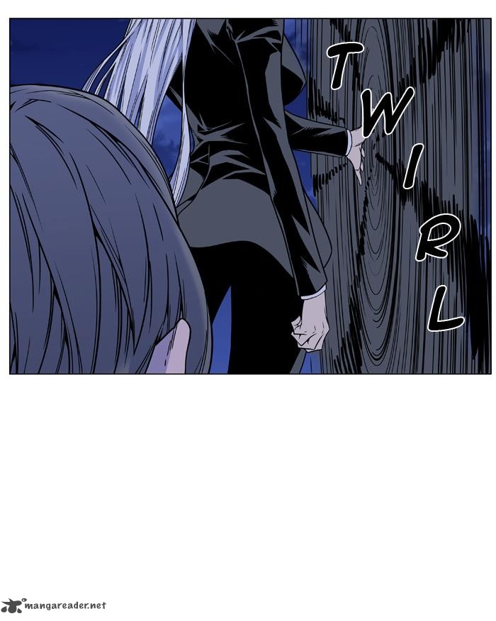 Noblesse Chapter 454 Page 95