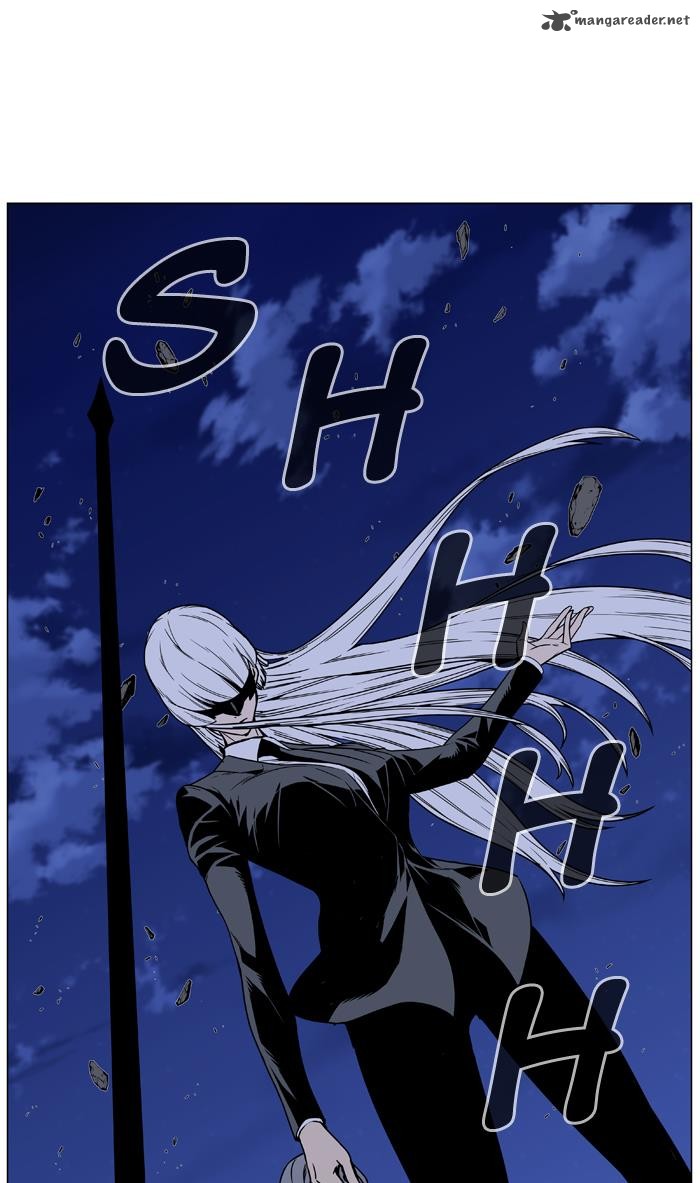 Noblesse Chapter 454 Page 97