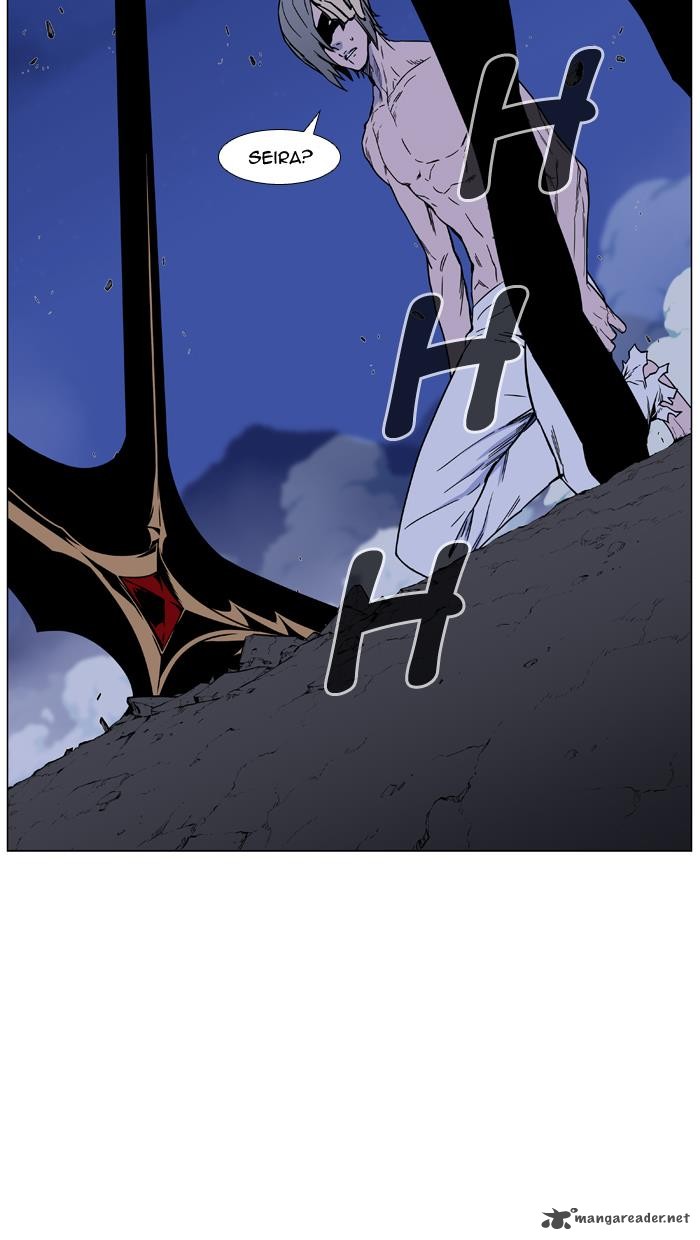 Noblesse Chapter 454 Page 98