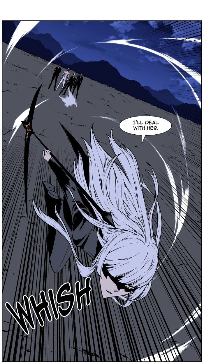 Noblesse Chapter 455 Page 12