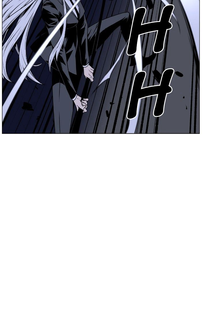Noblesse Chapter 455 Page 18