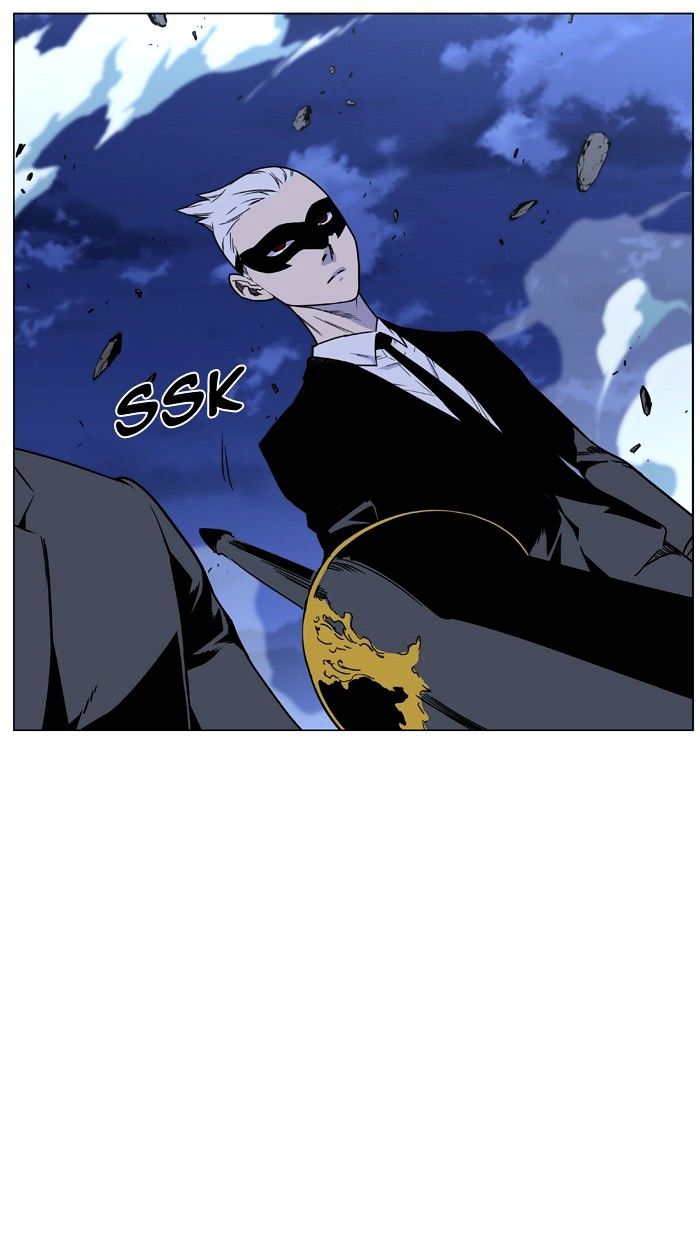 Noblesse Chapter 455 Page 19