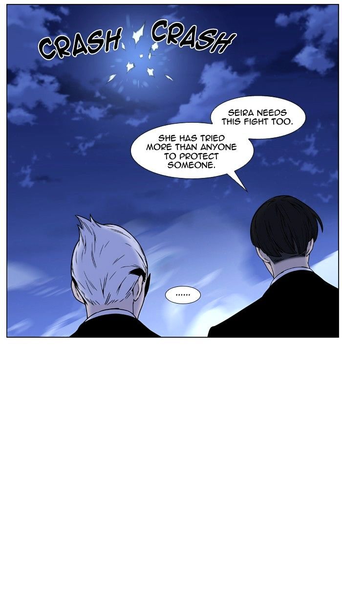 Noblesse Chapter 455 Page 21