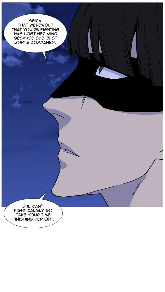 Noblesse Chapter 455 Page 22